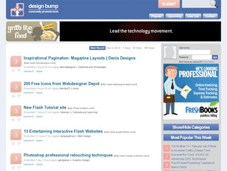 The old DesignBump